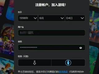 彩神大发三期计划网站㊙️_☀️大发计划免费网页版