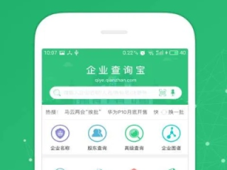yobo软件✅-㊙️亚bo注安装