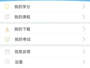 网上买足球的app✅-㊙️网上买足球哪个比较好