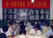 错位启航，江苏考生8点59分的非凡考场之旅