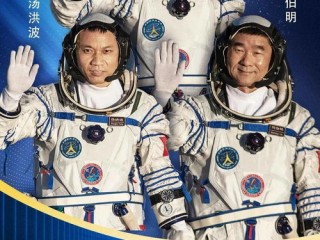 神二十一航天员的太空美食之旅，从地球到星辰的味蕾盛宴