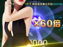 百人斗牛牛手㊙️✅：✅牛牛牌游戏手机版