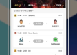 易游电竞正版app下载✅：✅易游电子娱乐