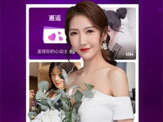 dg视讯网站㊙：✅正版APP下载地址、APP安装