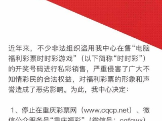 时彩网下✅ ✍️即时开彩