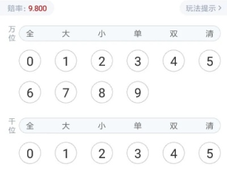 彩票365app官方版下载✅ ✍️快三app正规下载平台