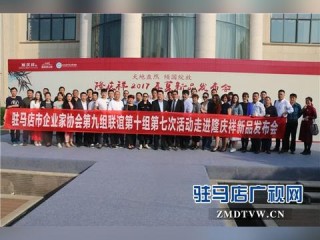 31载温情延续，小镇送考节见证近万人深情相送