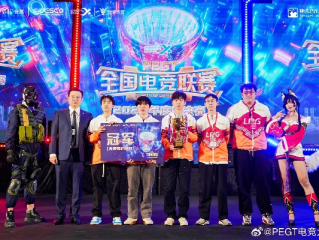 pp电竞娱乐㊙️✅：☀️✅电竞 娱乐