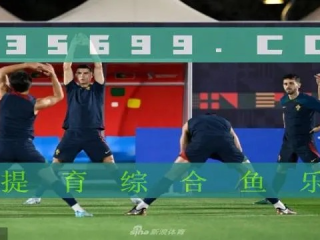 球吧网✅_㊙️雨燕直播网址