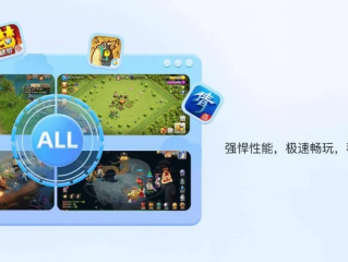 开云电竞注册入口✅｜🈷️云电竞怎么开始游戏？