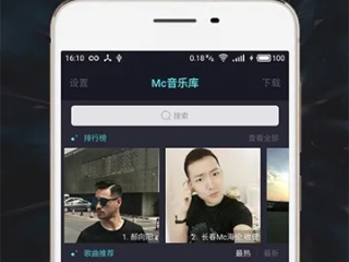 G22恒峰app下载地址✅,㊙️恒峰g22登录首页