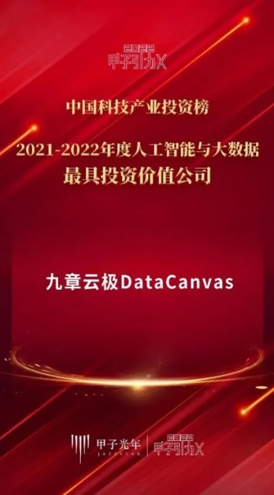 j9集团平台✅🌵：㊙️J9集团平台抢先.anzhuo.中国