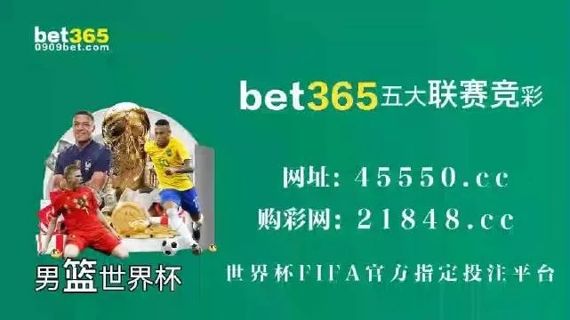 加拿大28单组计划㊙：✅正版APP下载地址、APP安装