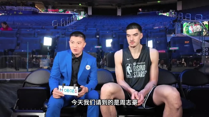 抓饭NBA直播✅：㊙️抓饭直播在线直播
