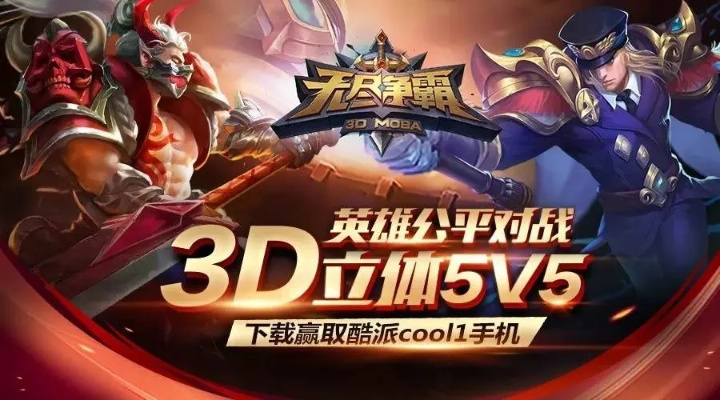 彩神iv争霸8官网㊙️✅_🌈☀️下载彩神争霸8