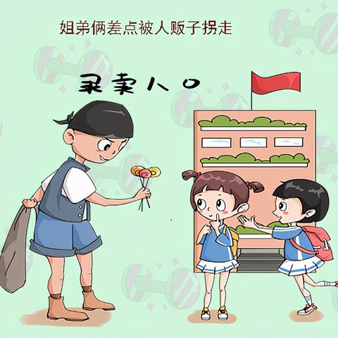 真人打麻将赢现金微信㊙️：✅打麻将挣钱的平台