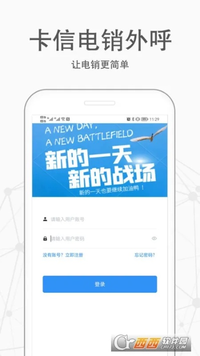 am8亚美网站✅｜✅am8亚美国际平台手机版下载