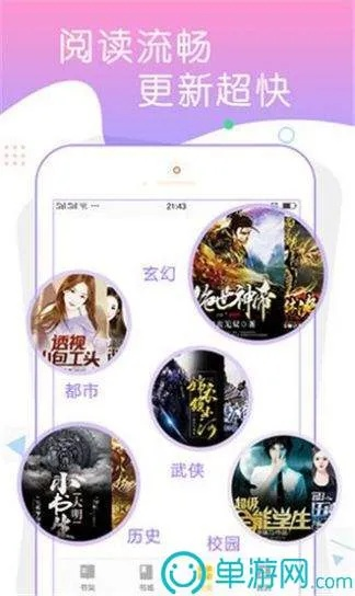 ku官网入口㊙️✅-🈷️Kuyu官网下载