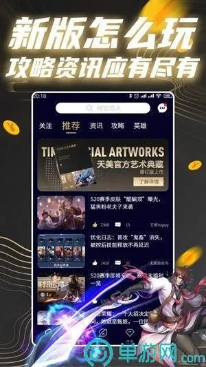 DB电竞官网入口✅：✅济南nb电竞网管