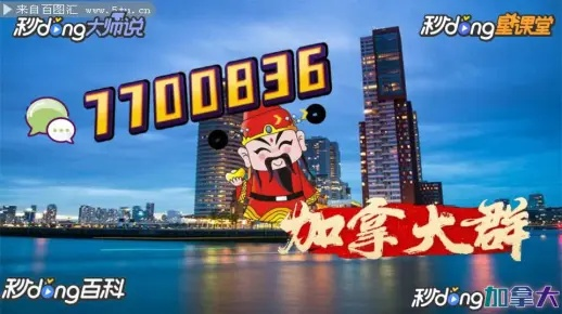 正规扎金花网站✅- ❣️官方下载炸金花