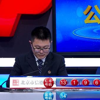 758.cnm彩票官网app下载✅-㊙️758彩旧版本的优势