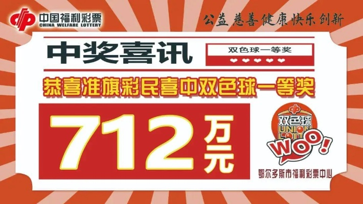 大发彩票-购彩大厅旧版✅-☀️500万彩票大发快三