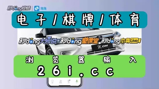 天博com官网㊙️✅-🈷️天博智官方服务号