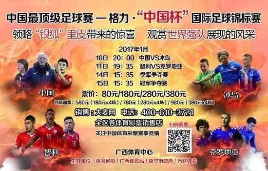 皇冠足球体育竞彩app苹果✅-㊙️皇冠足球体育竞彩app苹果下载