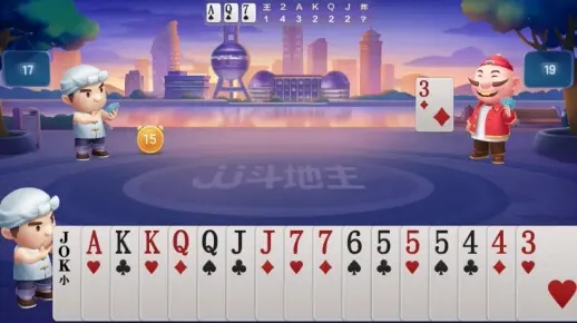 ｊ斗地主免费下载㊙️-✅丿j斗地主下载