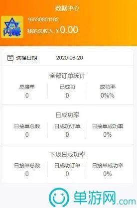云顶电子游戏娱乐官网✅-㊙️yd2333云顶电子