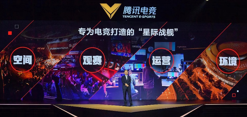 千赢电竞娱乐✅_㊙千赢官方网址