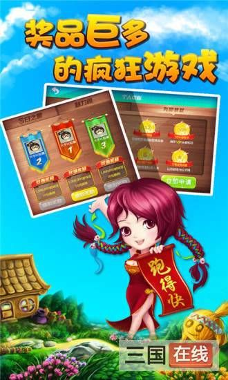 招财进宝电子游戏✅-招财进宝游戏大厅
