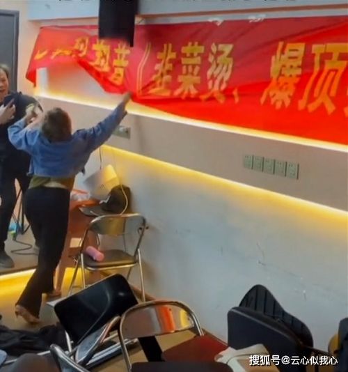 合肥4名班主任被查，教育领域反腐警钟响起